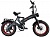 Электровелосипед SmartBalance HUNTER Серый